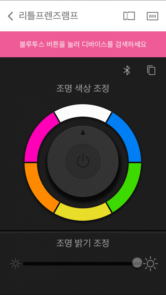 IMG 0785 576x1024