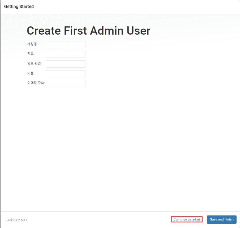 createUser